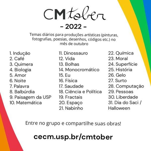 Arquivo:Cmutubro.jpeg